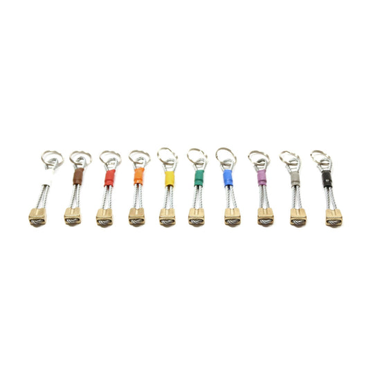 Kouba Keyring